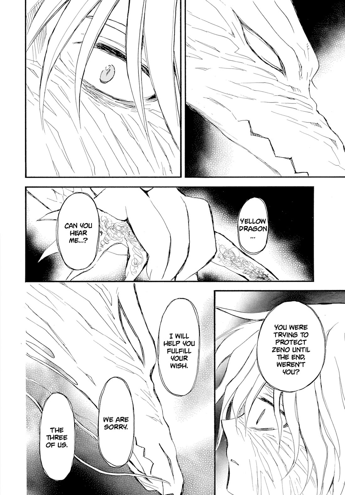 Akatsuki no Yona Chapter 275 - Page 9