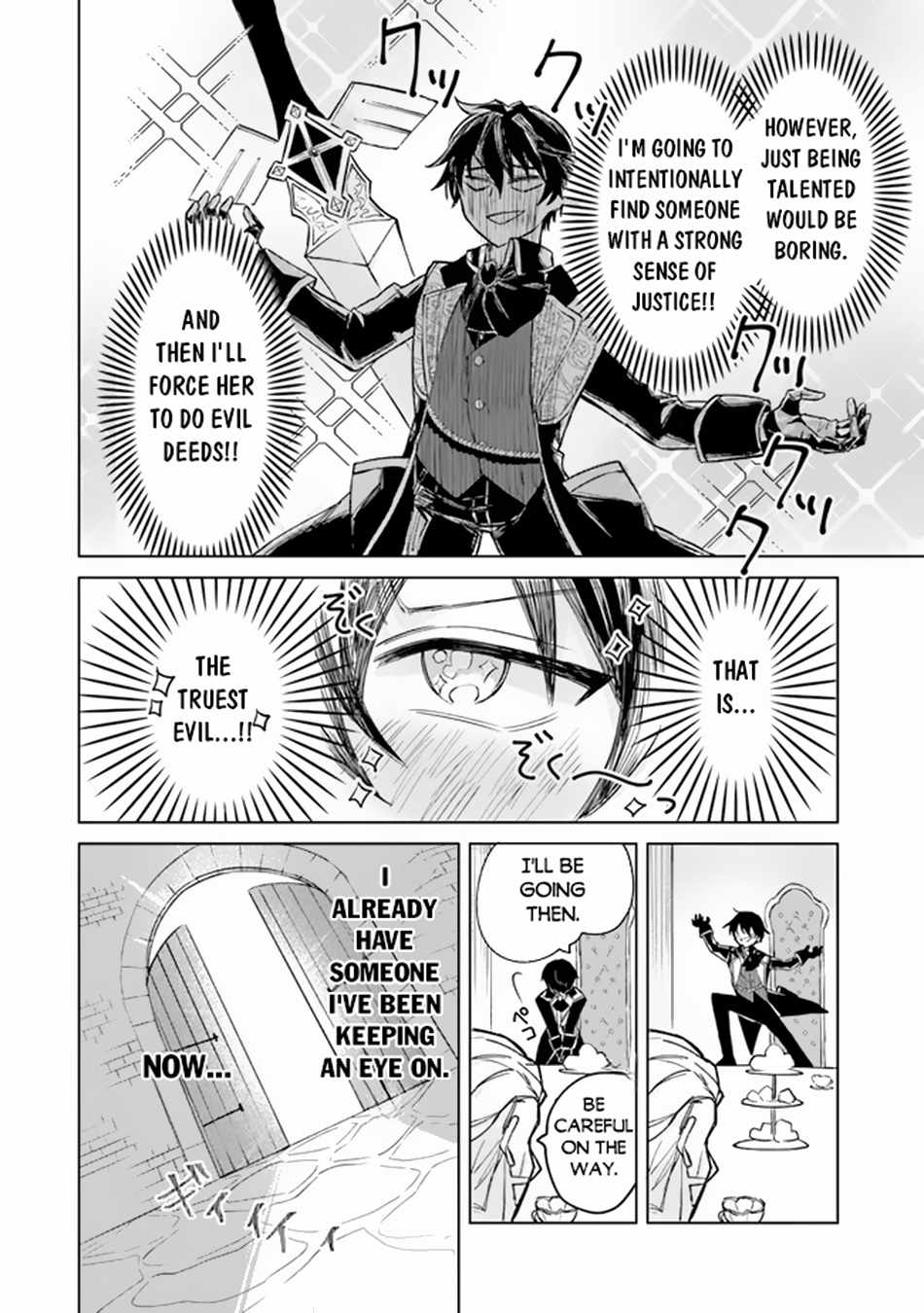 Akuyaku Onzoushi no Kanchigai Seija Seikatsu – Nidome no Jinsei wa Yaritai Houdai Shitai Dake na no ni Chapter 1 - Page 12