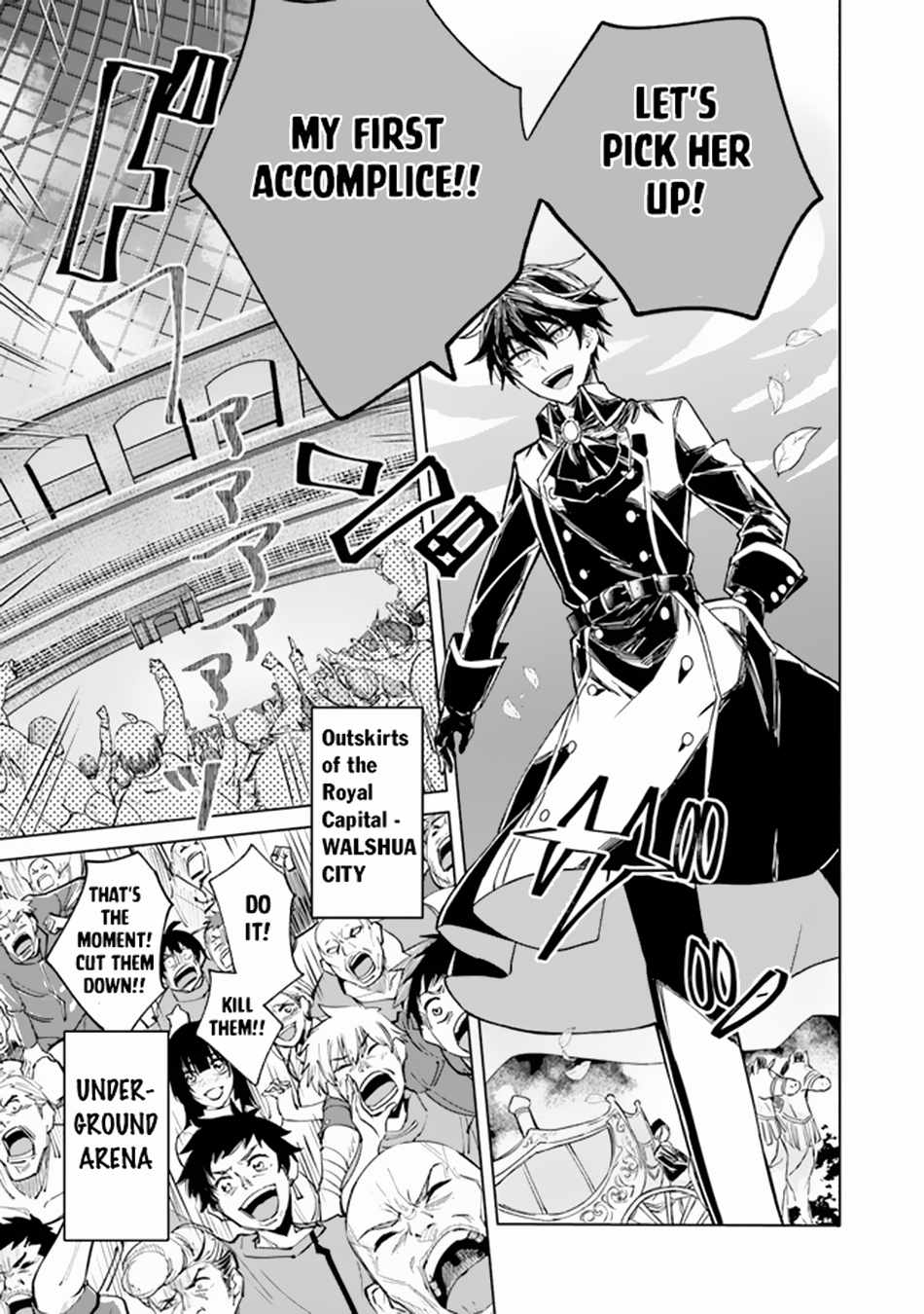 Akuyaku Onzoushi no Kanchigai Seija Seikatsu – Nidome no Jinsei wa Yaritai Houdai Shitai Dake na no ni Chapter 1 - Page 13