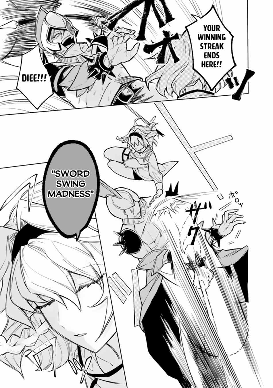 Akuyaku Onzoushi no Kanchigai Seija Seikatsu – Nidome no Jinsei wa Yaritai Houdai Shitai Dake na no ni Chapter 1 - Page 15