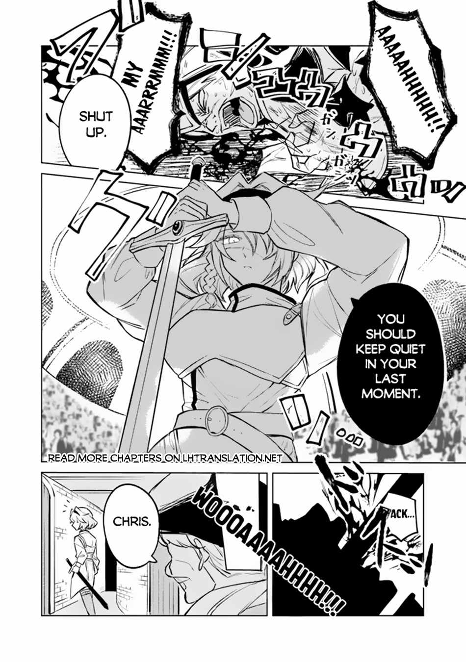 Akuyaku Onzoushi no Kanchigai Seija Seikatsu – Nidome no Jinsei wa Yaritai Houdai Shitai Dake na no ni Chapter 1 - Page 16