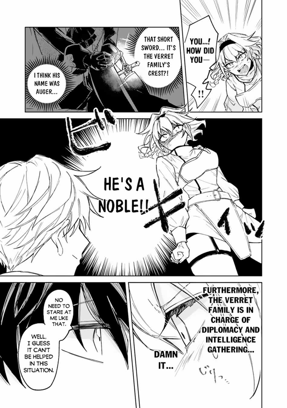 Akuyaku Onzoushi no Kanchigai Seija Seikatsu – Nidome no Jinsei wa Yaritai Houdai Shitai Dake na no ni Chapter 1 - Page 19