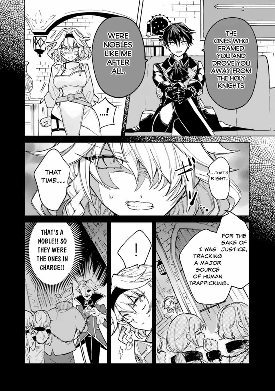 Akuyaku Onzoushi no Kanchigai Seija Seikatsu – Nidome no Jinsei wa Yaritai Houdai Shitai Dake na no ni Chapter 1 - Page 20