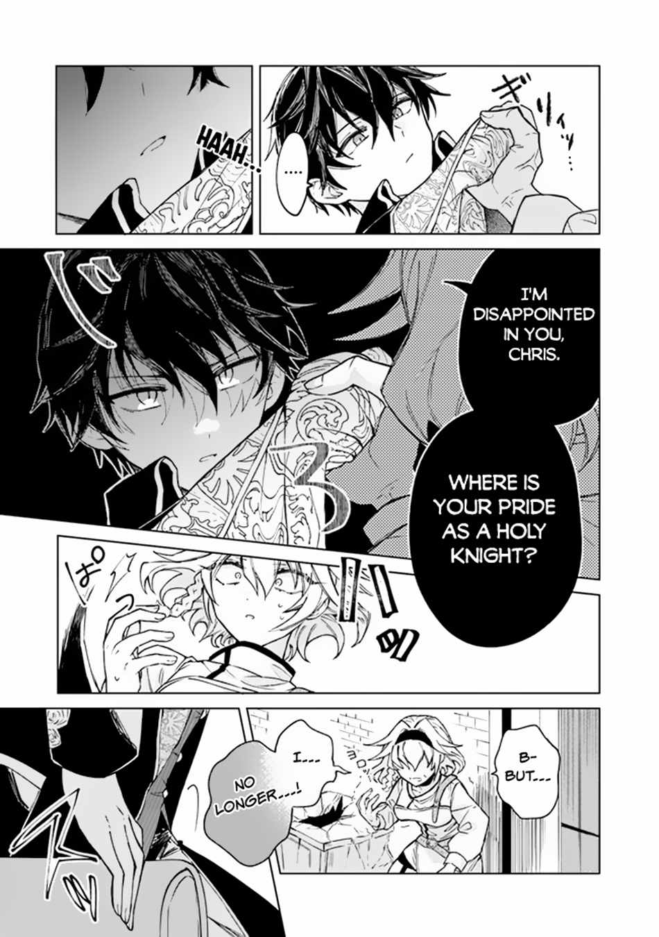 Akuyaku Onzoushi no Kanchigai Seija Seikatsu – Nidome no Jinsei wa Yaritai Houdai Shitai Dake na no ni Chapter 1 - Page 23