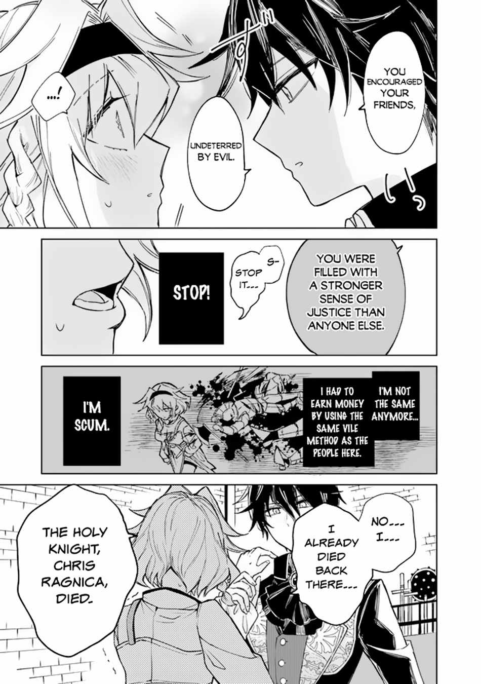 Akuyaku Onzoushi no Kanchigai Seija Seikatsu – Nidome no Jinsei wa Yaritai Houdai Shitai Dake na no ni Chapter 1 - Page 25