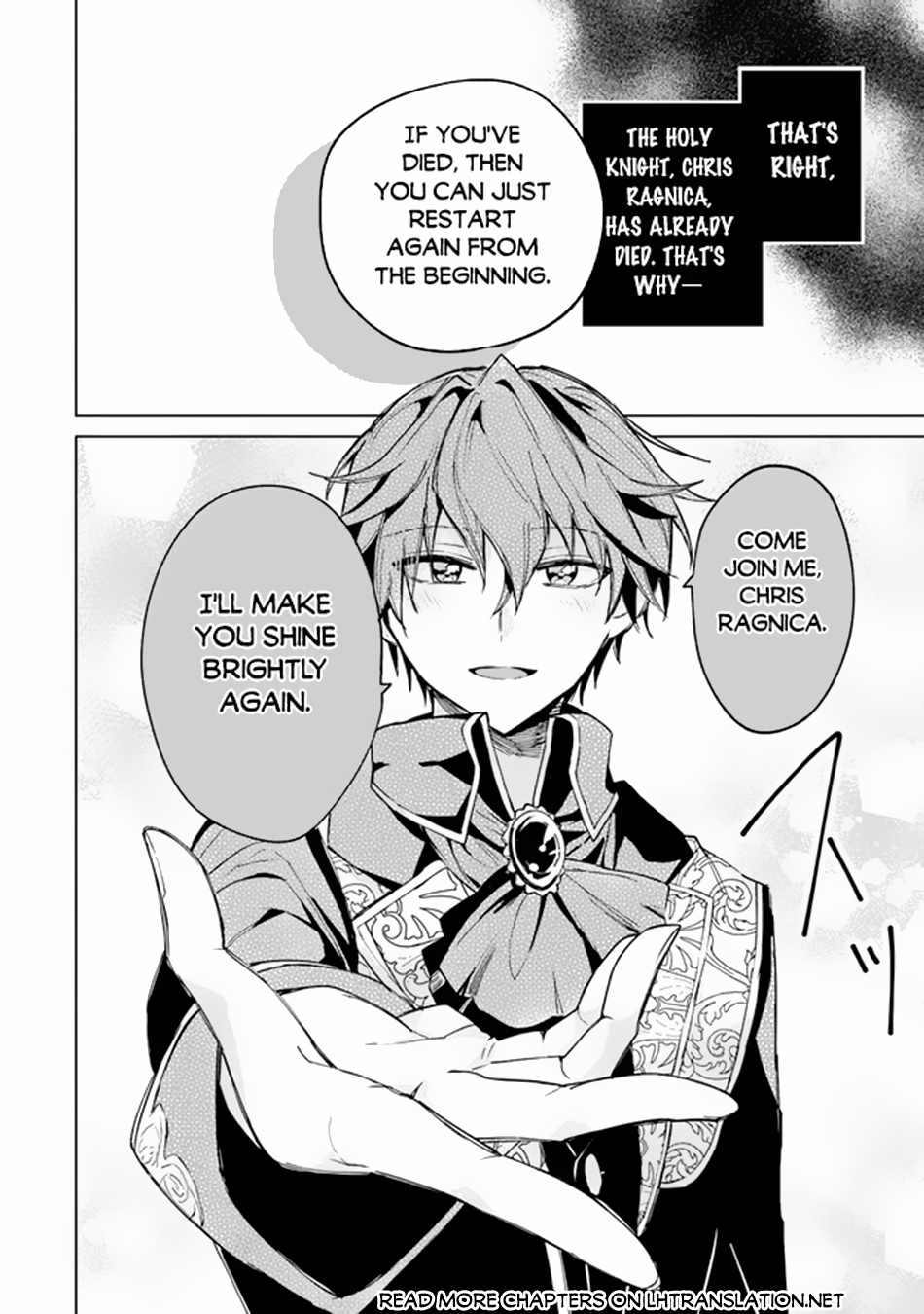 Akuyaku Onzoushi no Kanchigai Seija Seikatsu – Nidome no Jinsei wa Yaritai Houdai Shitai Dake na no ni Chapter 1 - Page 26