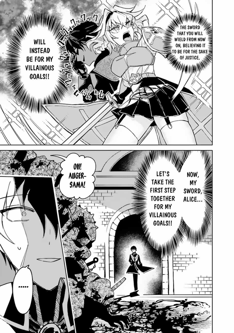 Akuyaku Onzoushi no Kanchigai Seija Seikatsu – Nidome no Jinsei wa Yaritai Houdai Shitai Dake na no ni Chapter 1 - Page 32