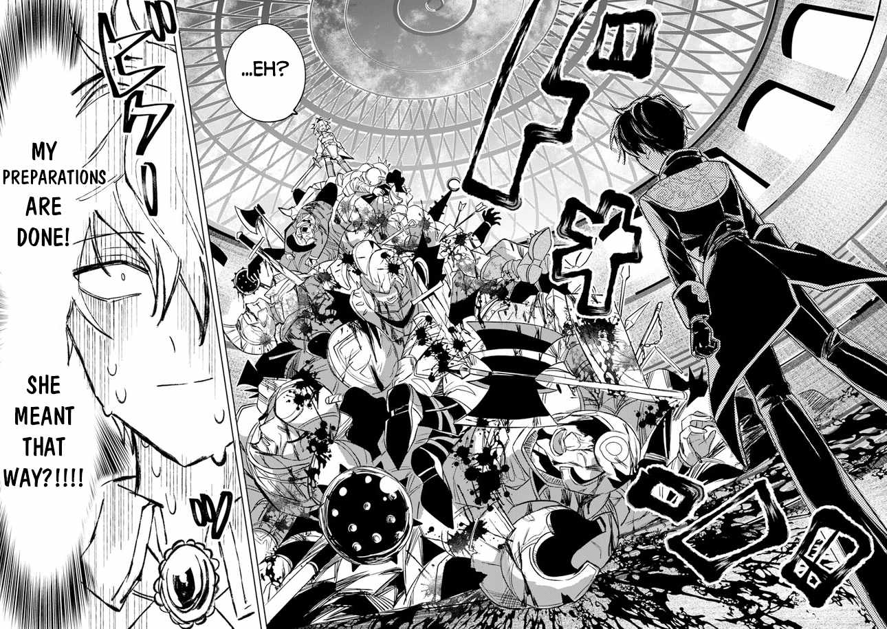 Akuyaku Onzoushi no Kanchigai Seija Seikatsu – Nidome no Jinsei wa Yaritai Houdai Shitai Dake na no ni Chapter 1 - Page 33