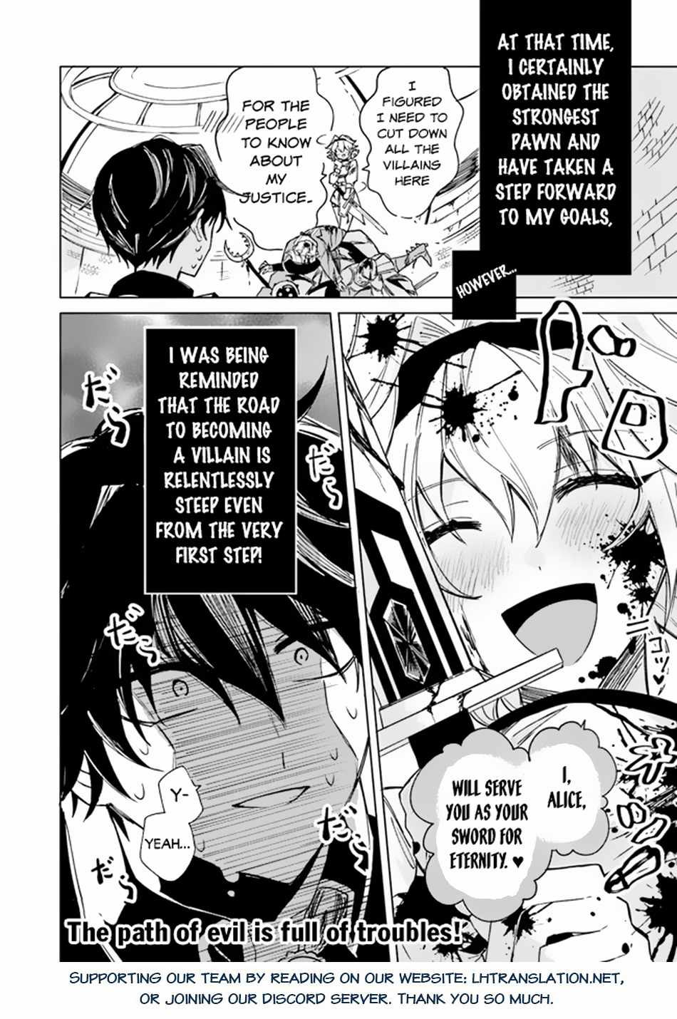 Akuyaku Onzoushi no Kanchigai Seija Seikatsu – Nidome no Jinsei wa Yaritai Houdai Shitai Dake na no ni Chapter 1 - Page 34