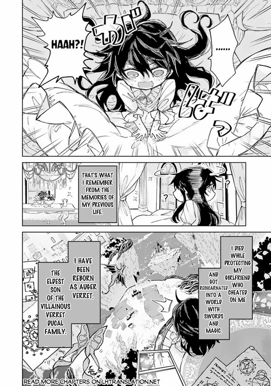 Akuyaku Onzoushi no Kanchigai Seija Seikatsu – Nidome no Jinsei wa Yaritai Houdai Shitai Dake na no ni Chapter 1 - Page 6