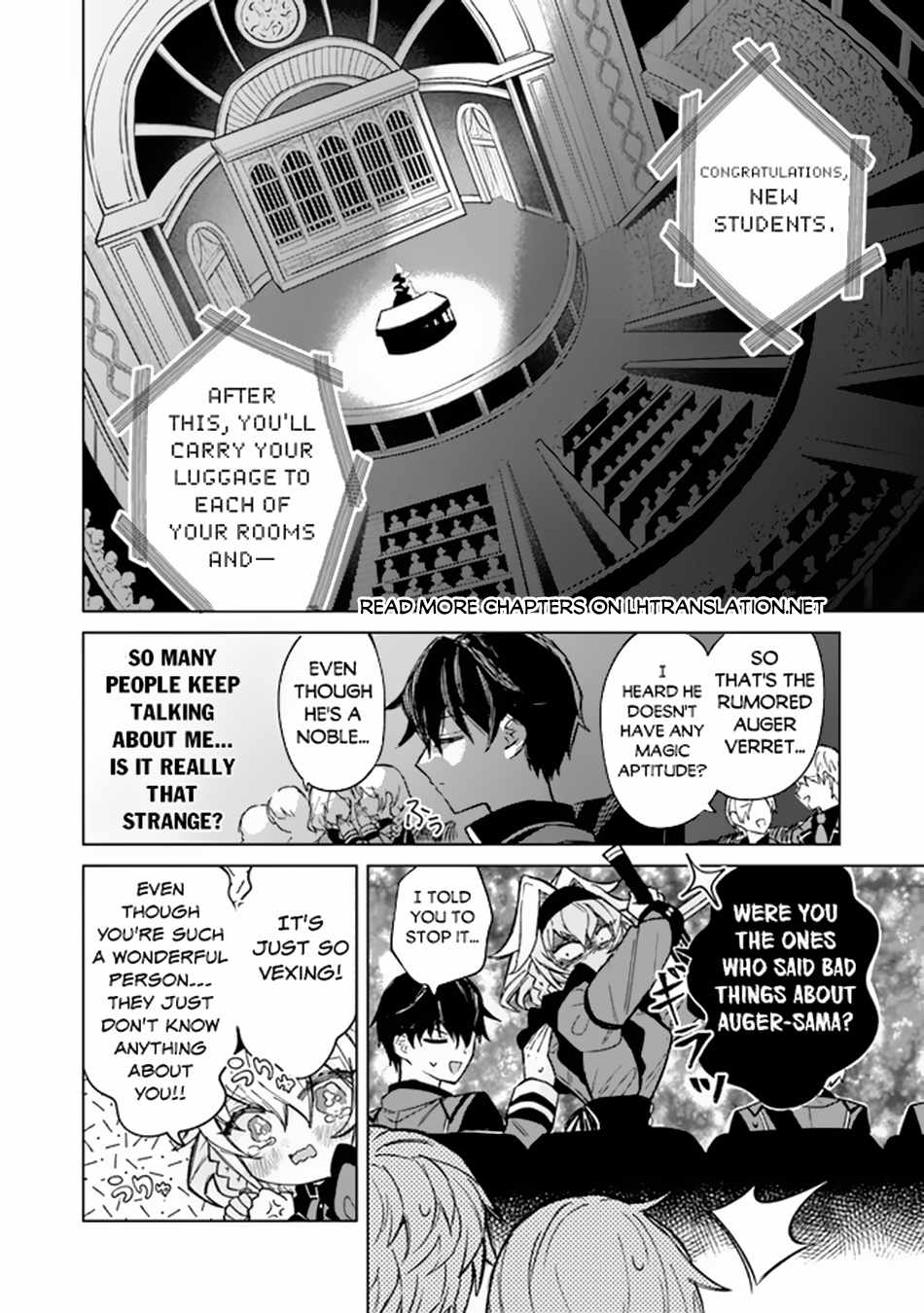 Akuyaku Onzoushi no Kanchigai Seija Seikatsu – Nidome no Jinsei wa Yaritai Houdai Shitai Dake na no ni Chapter 2 - Page 11