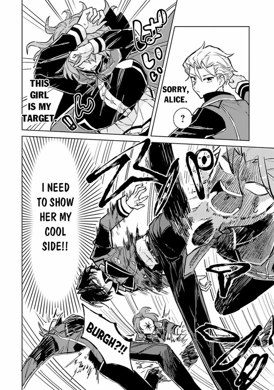 Akuyaku Onzoushi no Kanchigai Seija Seikatsu – Nidome no Jinsei wa Yaritai Houdai Shitai Dake na no ni Chapter 2 - Page 15