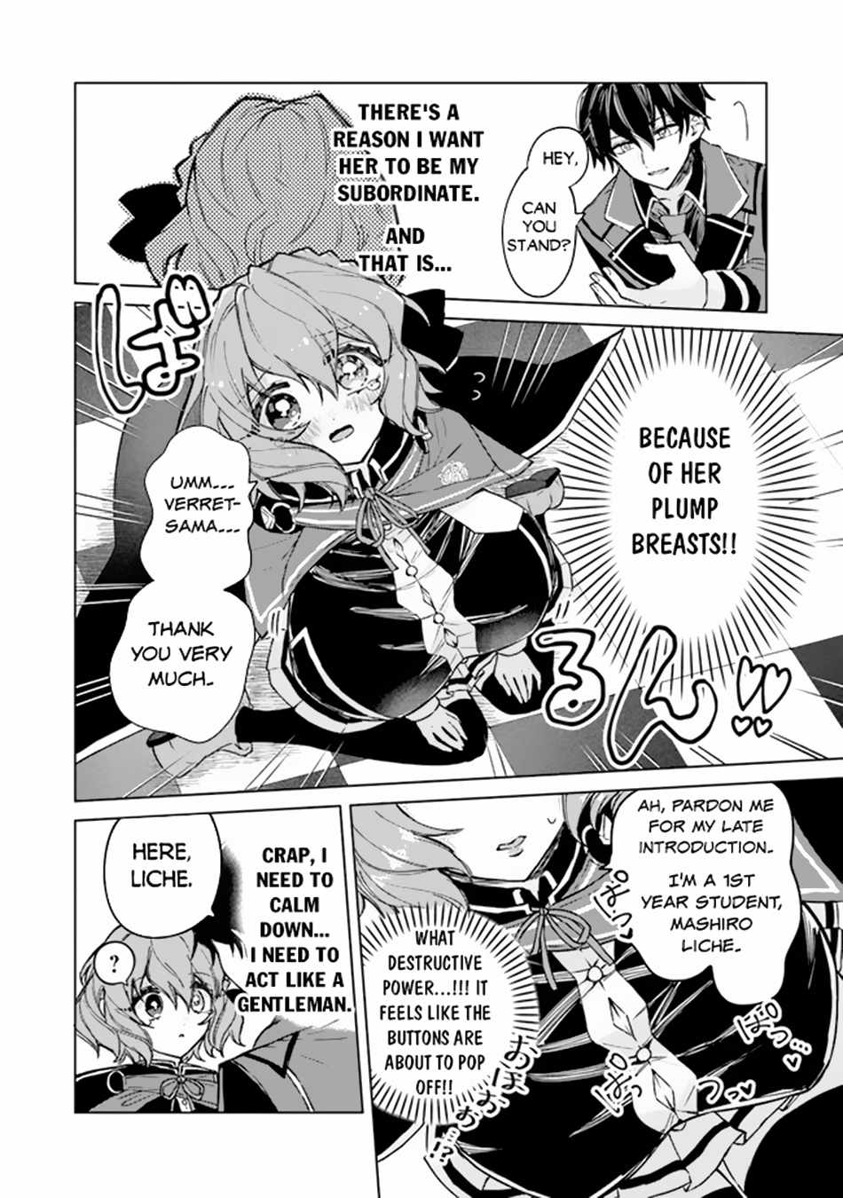 Akuyaku Onzoushi no Kanchigai Seija Seikatsu – Nidome no Jinsei wa Yaritai Houdai Shitai Dake na no ni Chapter 2 - Page 17