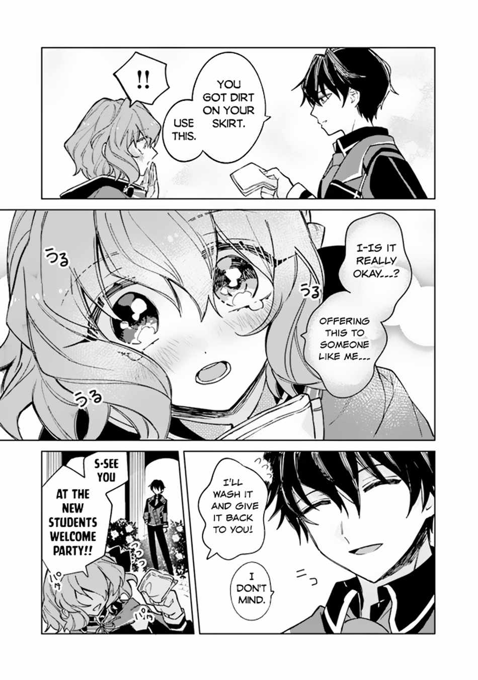 Akuyaku Onzoushi no Kanchigai Seija Seikatsu – Nidome no Jinsei wa Yaritai Houdai Shitai Dake na no ni Chapter 2 - Page 18