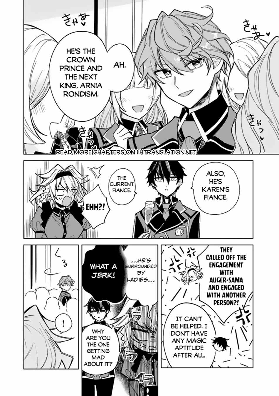 Akuyaku Onzoushi no Kanchigai Seija Seikatsu – Nidome no Jinsei wa Yaritai Houdai Shitai Dake na no ni Chapter 2 - Page 21