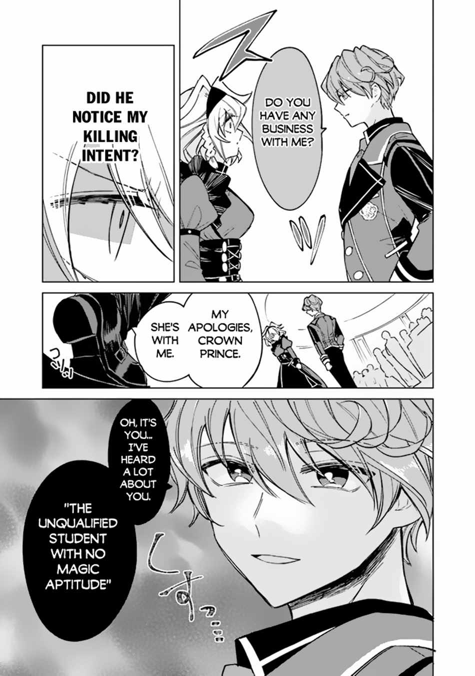 Akuyaku Onzoushi no Kanchigai Seija Seikatsu – Nidome no Jinsei wa Yaritai Houdai Shitai Dake na no ni Chapter 2 - Page 22