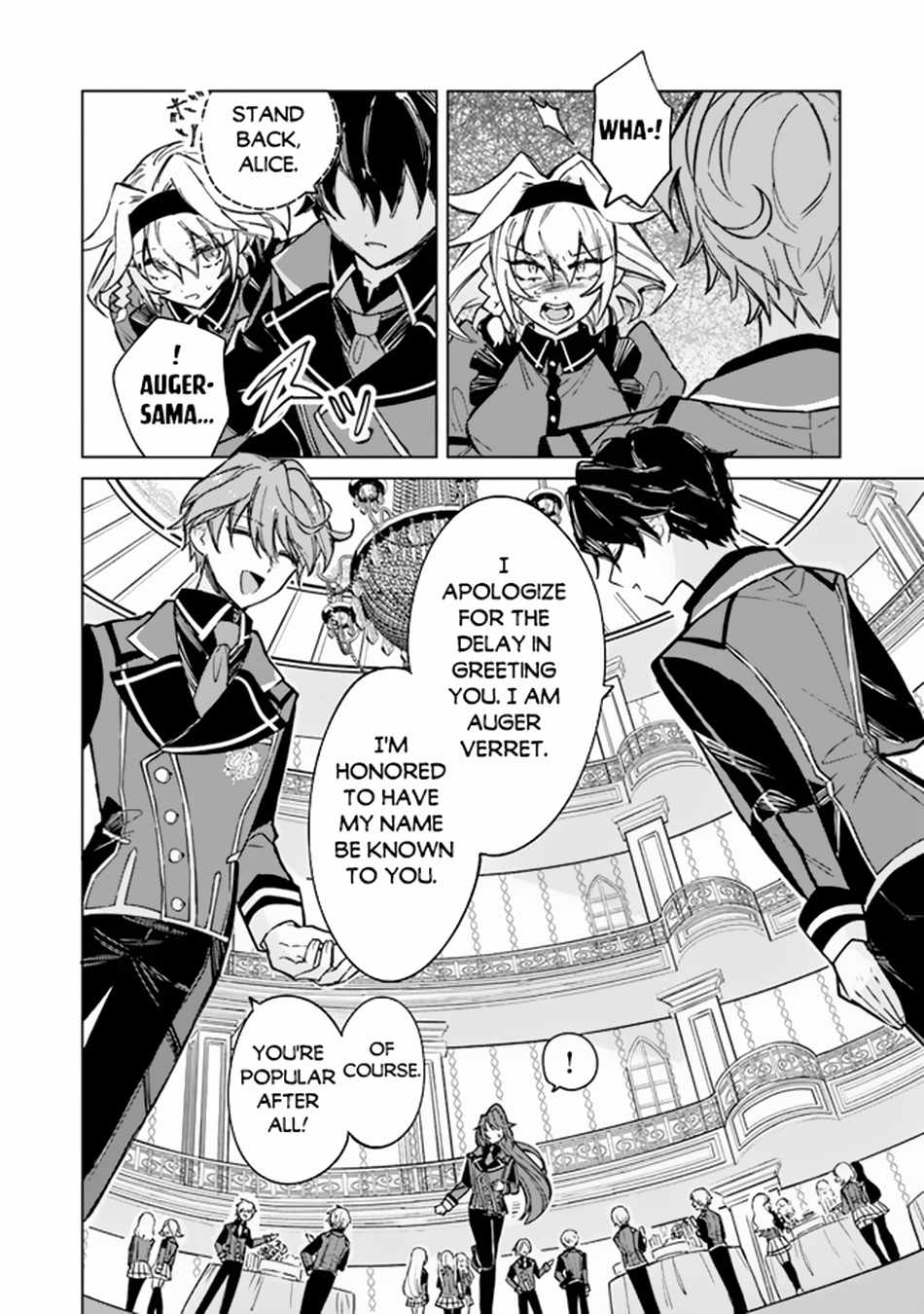 Akuyaku Onzoushi no Kanchigai Seija Seikatsu – Nidome no Jinsei wa Yaritai Houdai Shitai Dake na no ni Chapter 2 - Page 23
