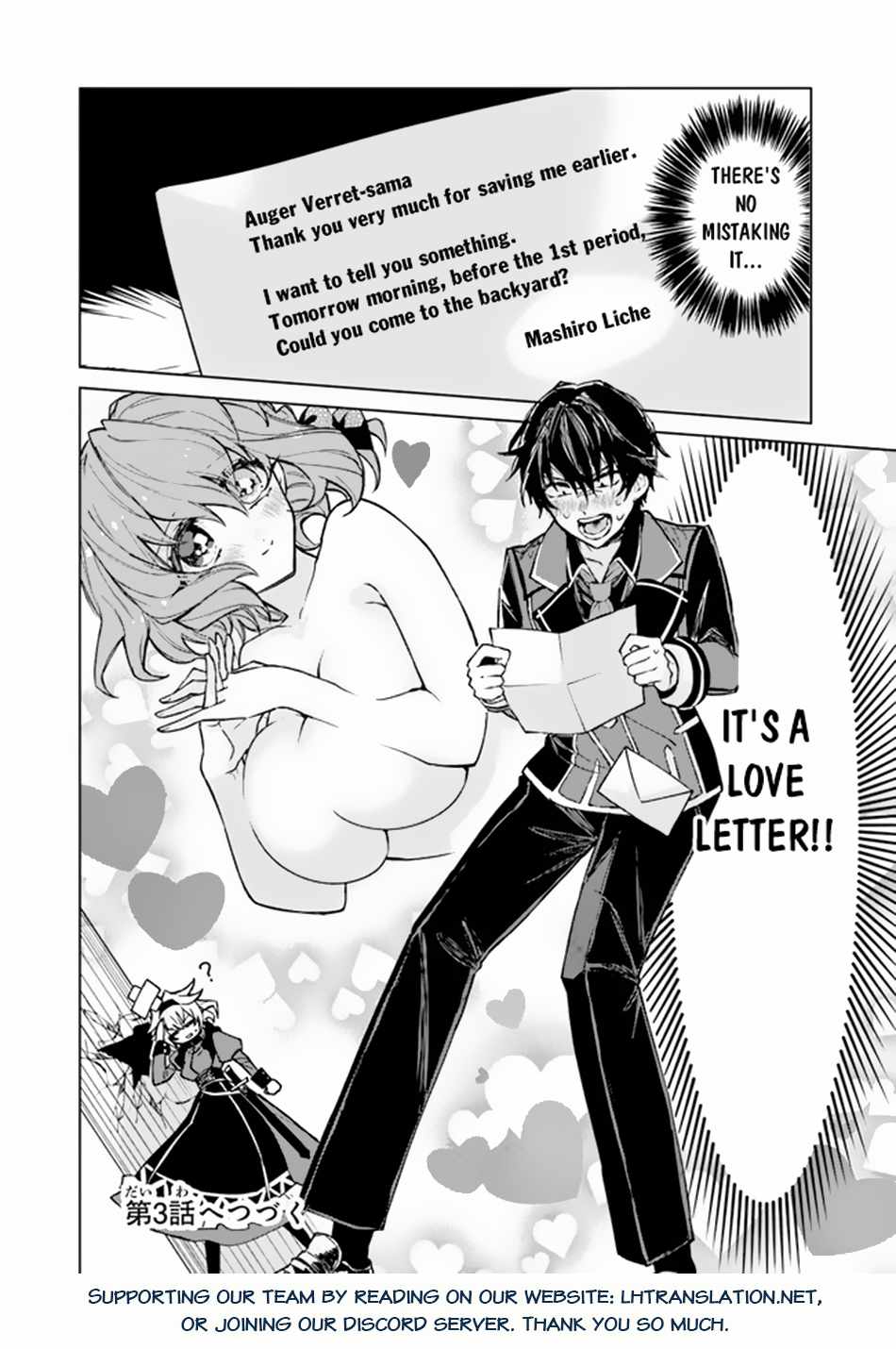 Akuyaku Onzoushi no Kanchigai Seija Seikatsu – Nidome no Jinsei wa Yaritai Houdai Shitai Dake na no ni Chapter 2 - Page 29