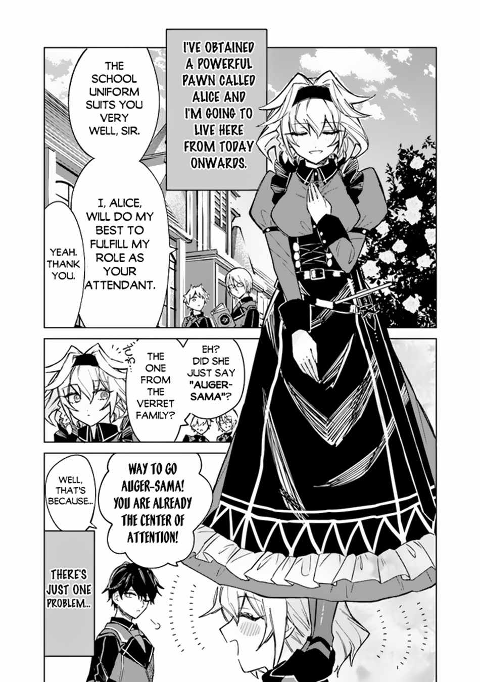 Akuyaku Onzoushi no Kanchigai Seija Seikatsu – Nidome no Jinsei wa Yaritai Houdai Shitai Dake na no ni Chapter 2 - Page 4