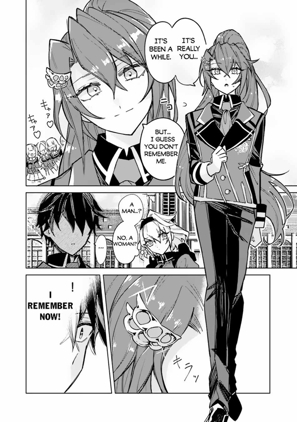 Akuyaku Onzoushi no Kanchigai Seija Seikatsu – Nidome no Jinsei wa Yaritai Houdai Shitai Dake na no ni Chapter 2 - Page 7