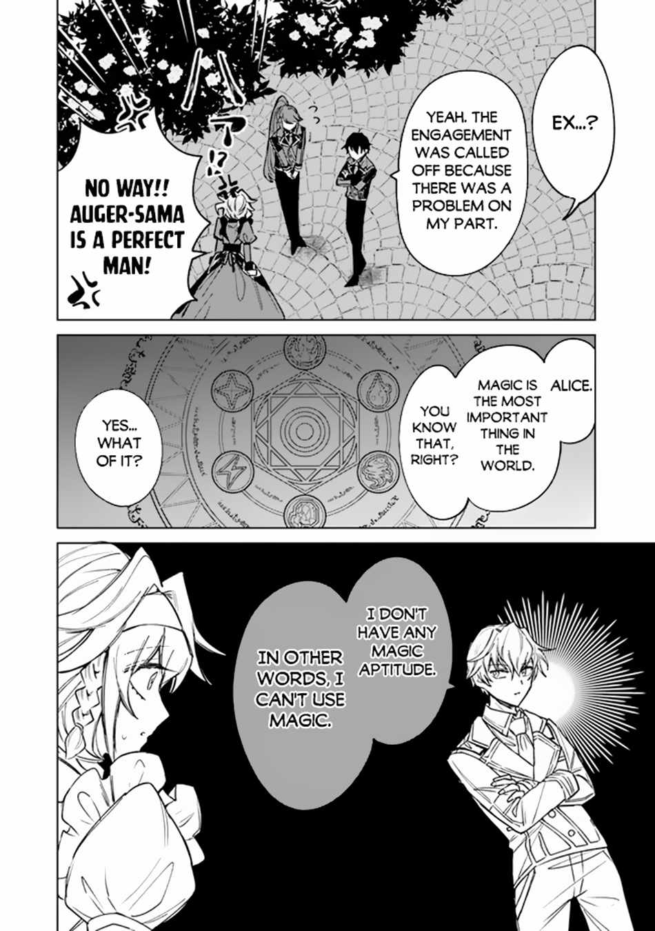 Akuyaku Onzoushi no Kanchigai Seija Seikatsu – Nidome no Jinsei wa Yaritai Houdai Shitai Dake na no ni Chapter 2 - Page 9
