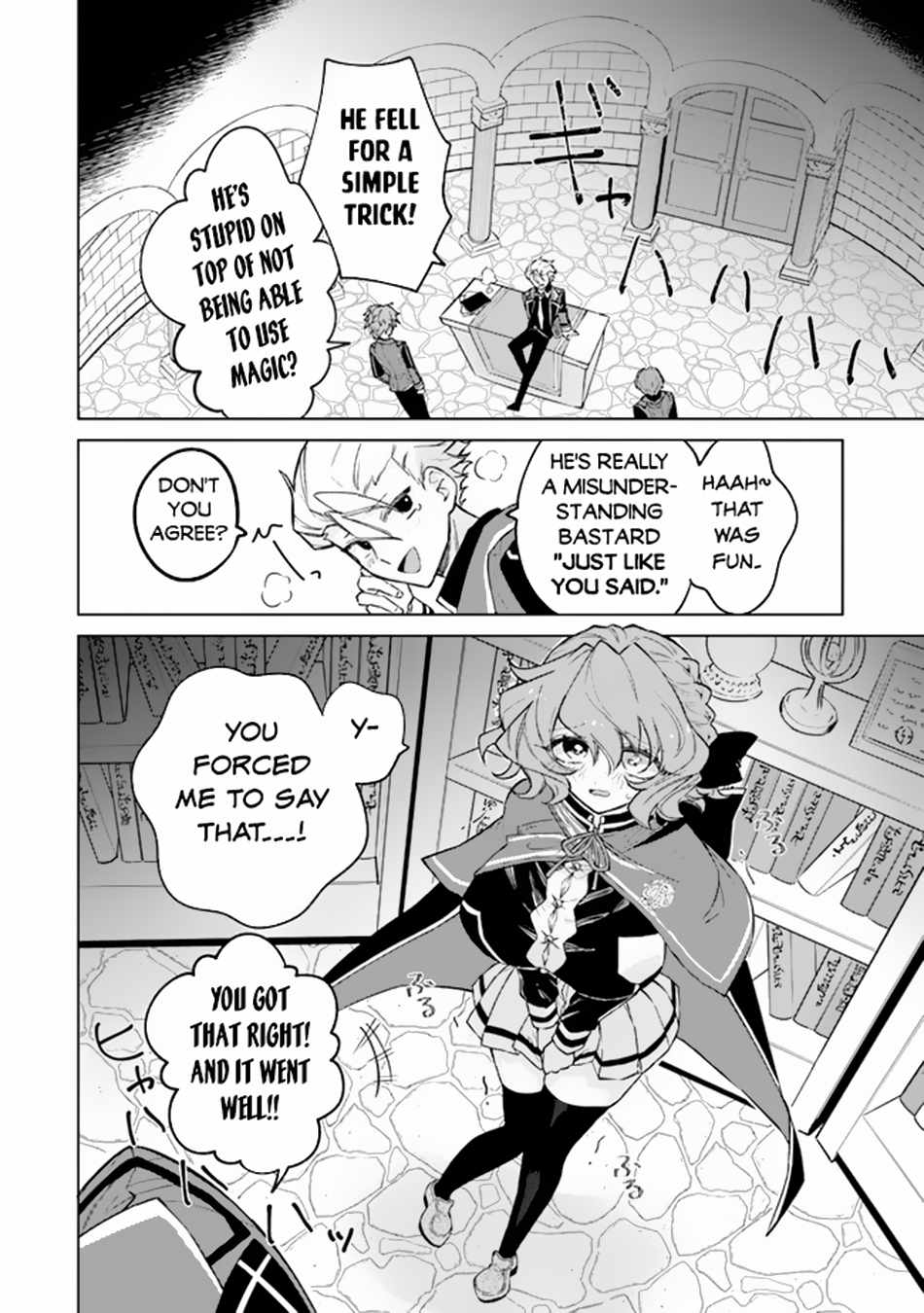 Akuyaku Onzoushi no Kanchigai Seija Seikatsu – Nidome no Jinsei wa Yaritai Houdai Shitai Dake na no ni Chapter 3 - Page 15