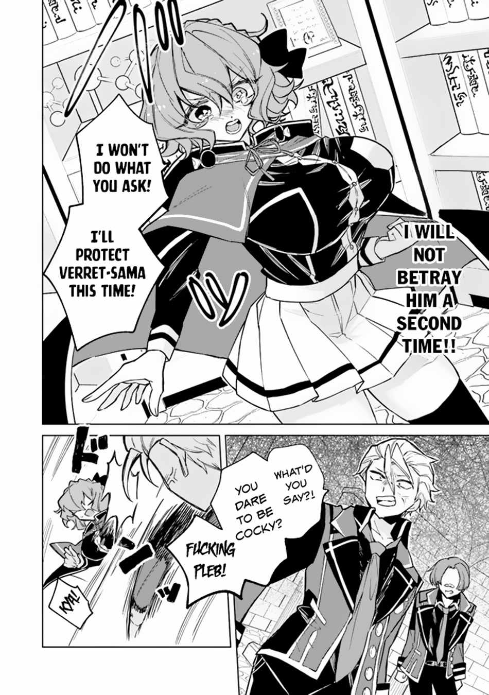 Akuyaku Onzoushi no Kanchigai Seija Seikatsu – Nidome no Jinsei wa Yaritai Houdai Shitai Dake na no ni Chapter 3 - Page 19