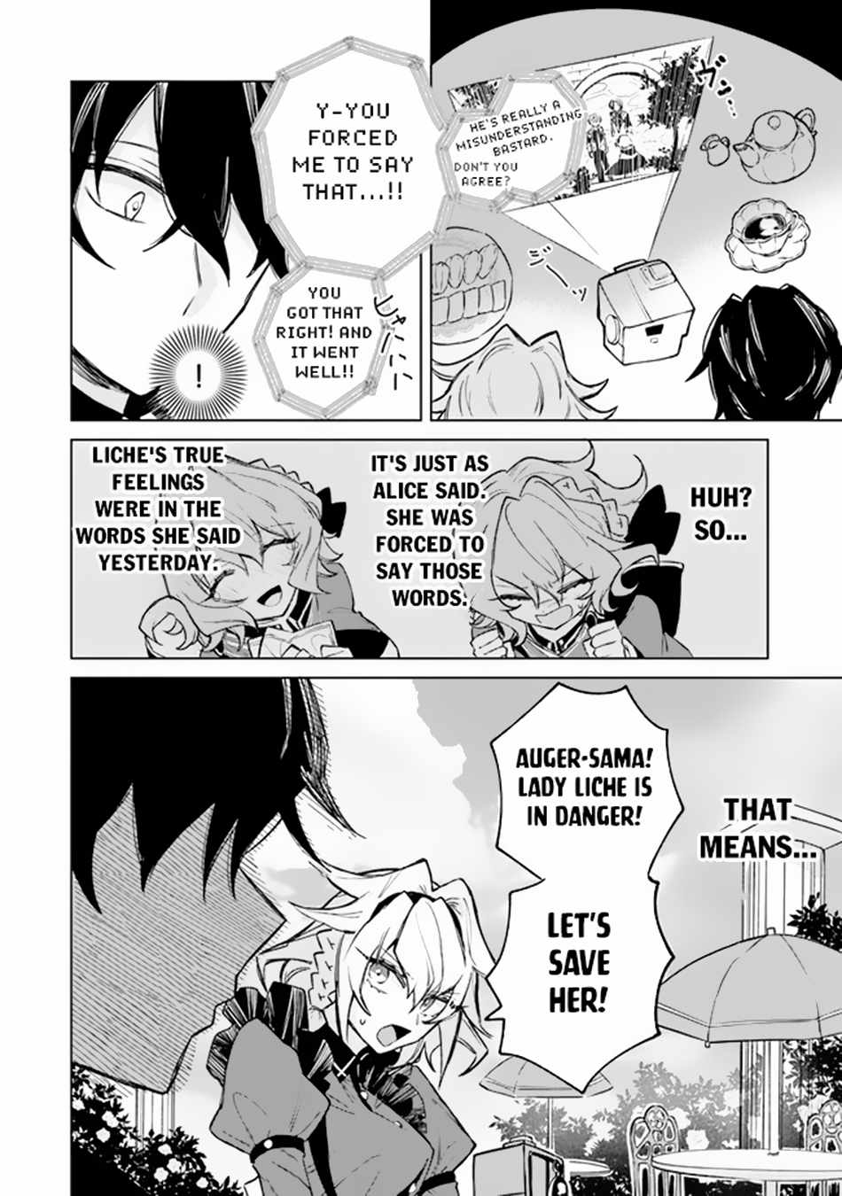 Akuyaku Onzoushi no Kanchigai Seija Seikatsu – Nidome no Jinsei wa Yaritai Houdai Shitai Dake na no ni Chapter 3 - Page 25