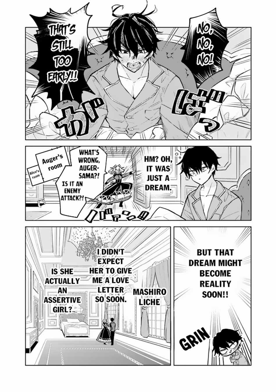 Akuyaku Onzoushi no Kanchigai Seija Seikatsu – Nidome no Jinsei wa Yaritai Houdai Shitai Dake na no ni Chapter 3 - Page 4