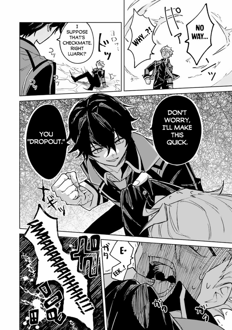 Akuyaku Onzoushi no Kanchigai Seija Seikatsu – Nidome no Jinsei wa Yaritai Houdai Shitai Dake na no ni Chapter 3 - Page 32