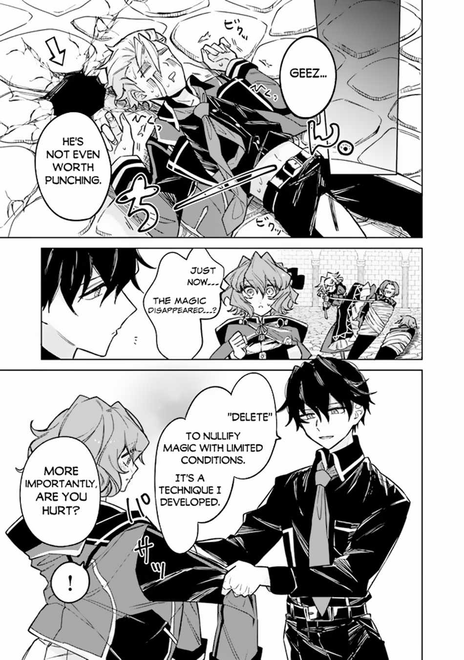 Akuyaku Onzoushi no Kanchigai Seija Seikatsu – Nidome no Jinsei wa Yaritai Houdai Shitai Dake na no ni Chapter 3 - Page 33