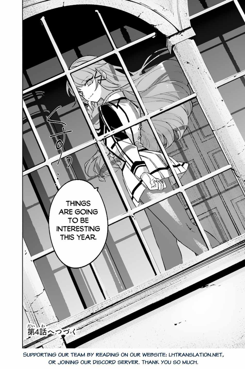 Akuyaku Onzoushi no Kanchigai Seija Seikatsu – Nidome no Jinsei wa Yaritai Houdai Shitai Dake na no ni Chapter 3 - Page 38