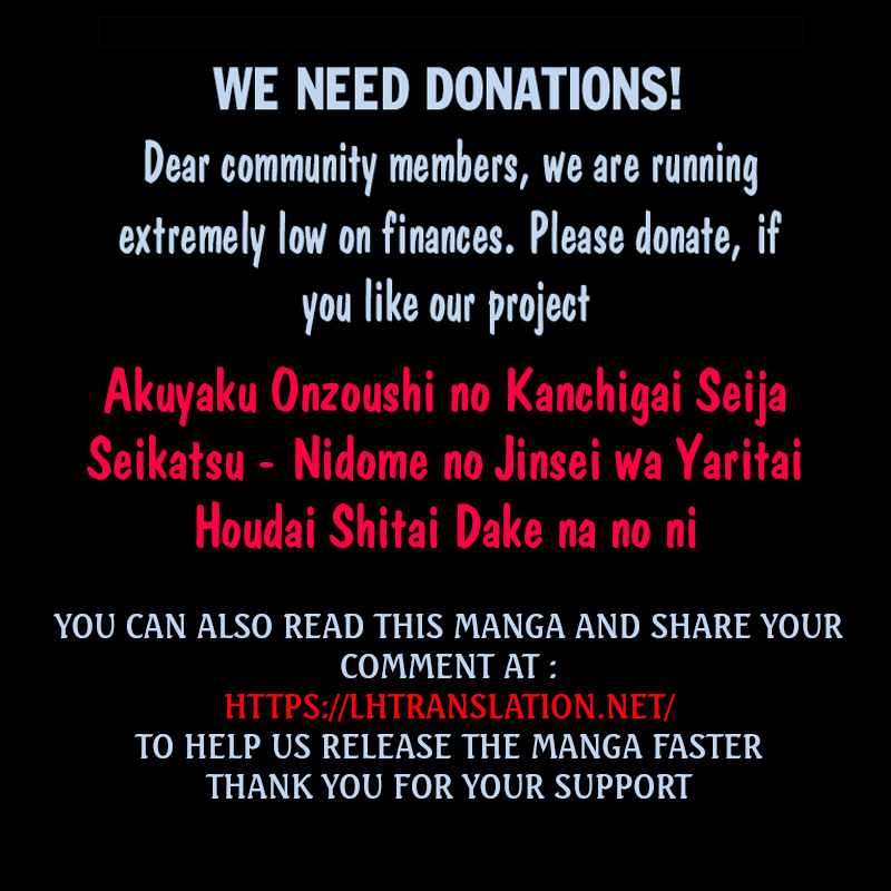 Akuyaku Onzoushi no Kanchigai Seija Seikatsu – Nidome no Jinsei wa Yaritai Houdai Shitai Dake na no ni Chapter 3 - Page 39