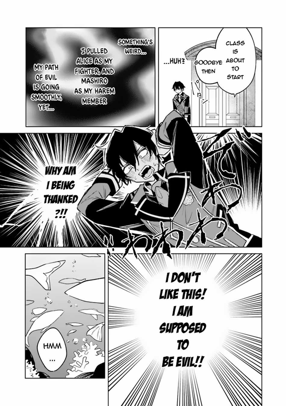 Akuyaku Onzoushi no Kanchigai Seija Seikatsu – Nidome no Jinsei wa Yaritai Houdai Shitai Dake na no ni Chapter 4 - Page 12