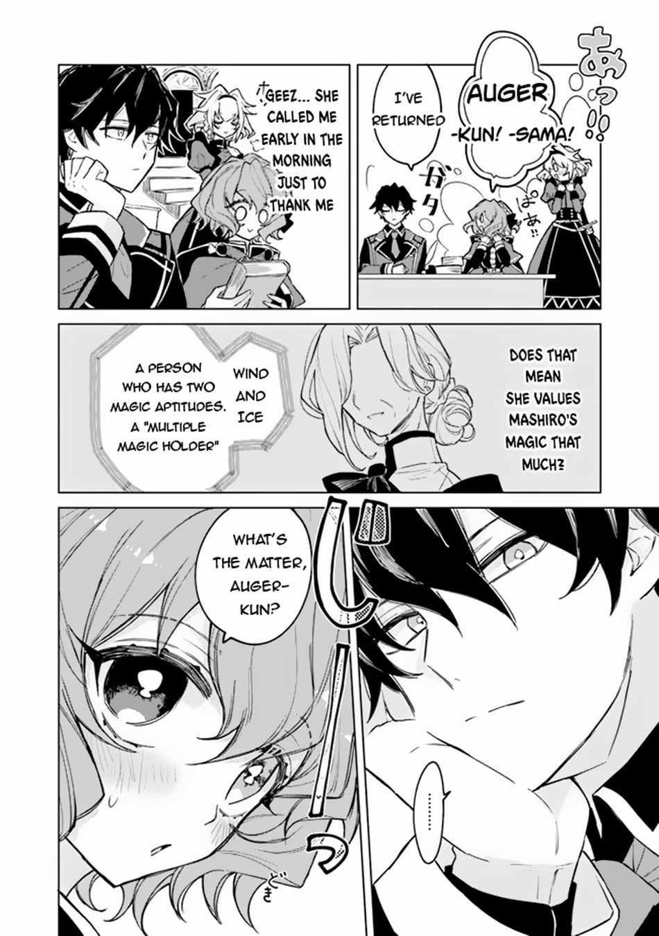 Akuyaku Onzoushi no Kanchigai Seija Seikatsu – Nidome no Jinsei wa Yaritai Houdai Shitai Dake na no ni Chapter 4 - Page 17