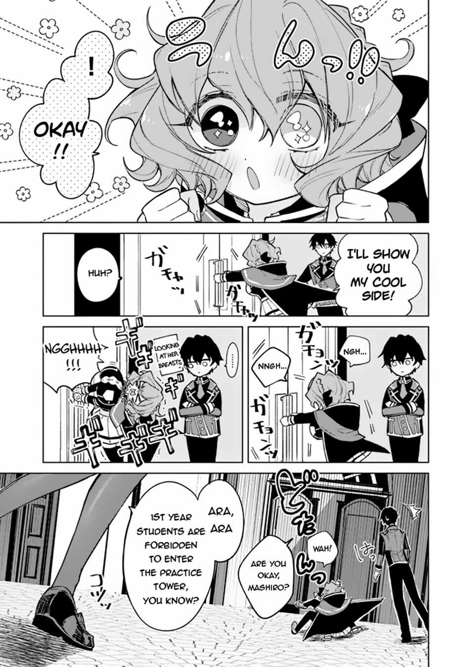 Akuyaku Onzoushi no Kanchigai Seija Seikatsu – Nidome no Jinsei wa Yaritai Houdai Shitai Dake na no ni Chapter 4 - Page 20