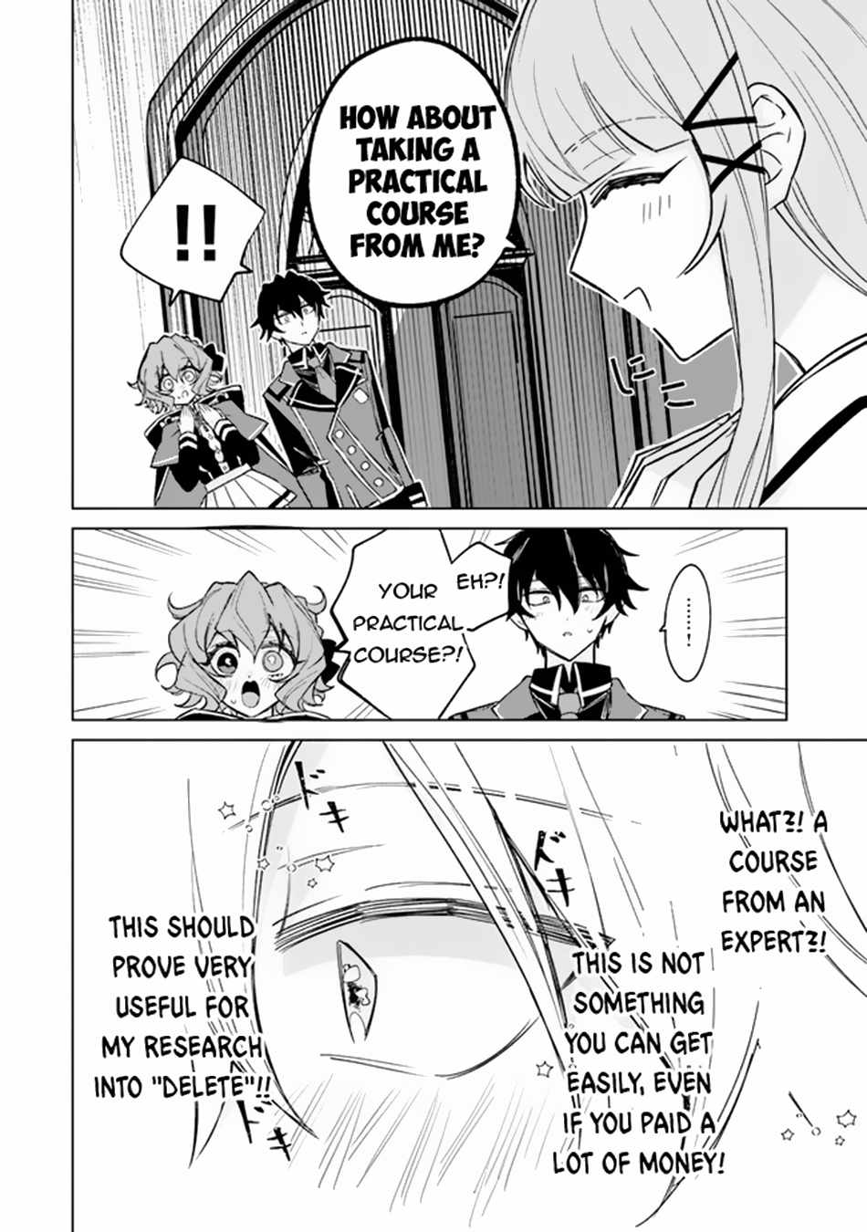 Akuyaku Onzoushi no Kanchigai Seija Seikatsu – Nidome no Jinsei wa Yaritai Houdai Shitai Dake na no ni Chapter 4 - Page 25