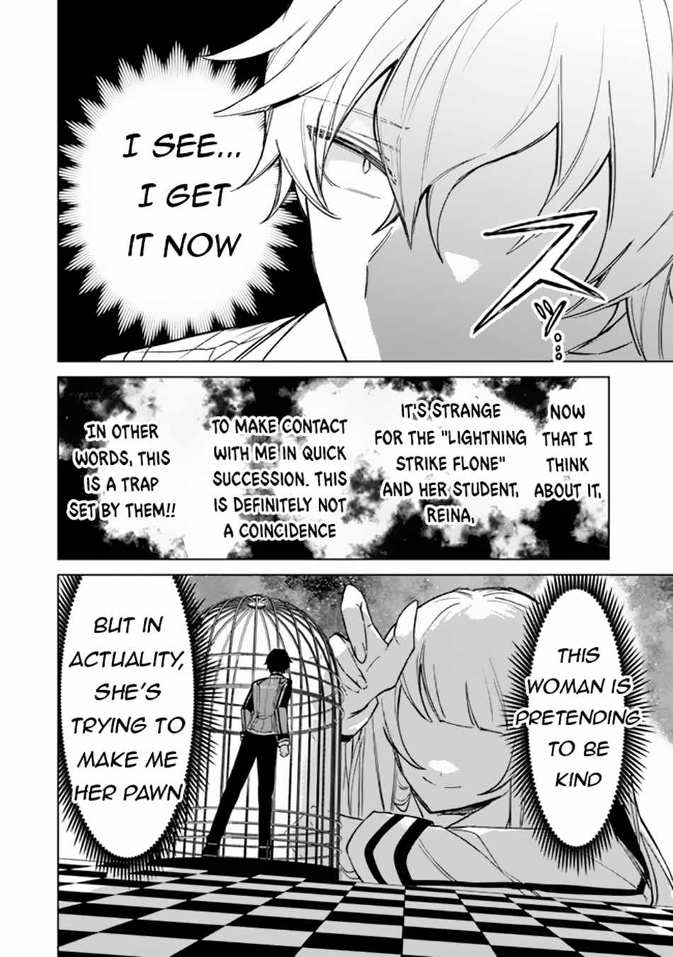 Akuyaku Onzoushi no Kanchigai Seija Seikatsu – Nidome no Jinsei wa Yaritai Houdai Shitai Dake na no ni Chapter 4 - Page 27