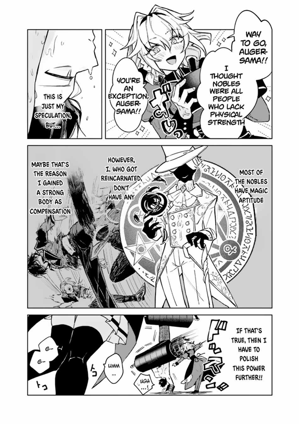 Akuyaku Onzoushi no Kanchigai Seija Seikatsu – Nidome no Jinsei wa Yaritai Houdai Shitai Dake na no ni Chapter 4 - Page 4