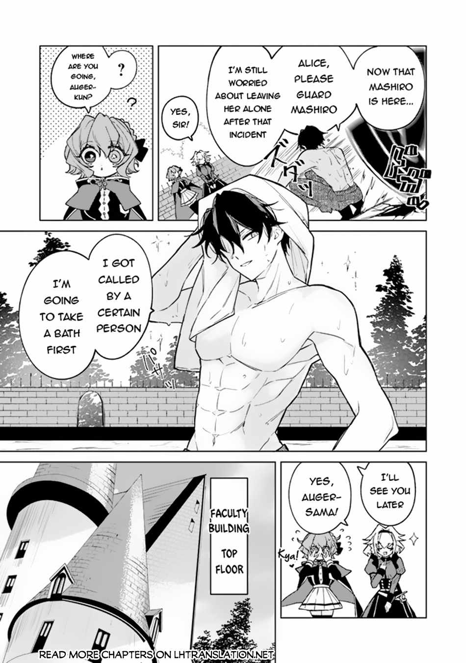 Akuyaku Onzoushi no Kanchigai Seija Seikatsu – Nidome no Jinsei wa Yaritai Houdai Shitai Dake na no ni Chapter 4 - Page 6