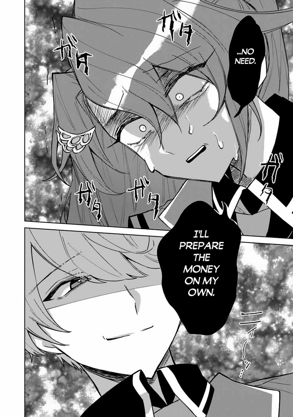 Akuyaku Onzoushi no Kanchigai Seija Seikatsu – Nidome no Jinsei wa Yaritai Houdai Shitai Dake na no ni Chapter 9 - Page 19