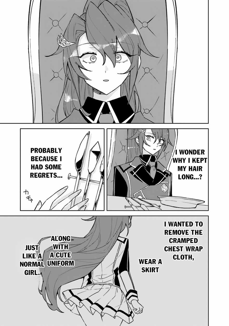 Akuyaku Onzoushi no Kanchigai Seija Seikatsu – Nidome no Jinsei wa Yaritai Houdai Shitai Dake na no ni Chapter 9 - Page 22