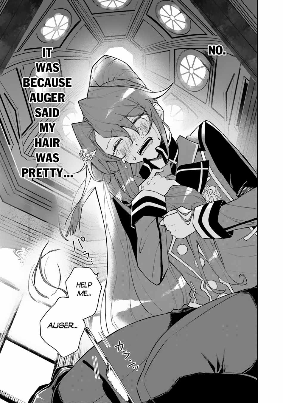 Akuyaku Onzoushi no Kanchigai Seija Seikatsu – Nidome no Jinsei wa Yaritai Houdai Shitai Dake na no ni Chapter 9 - Page 24