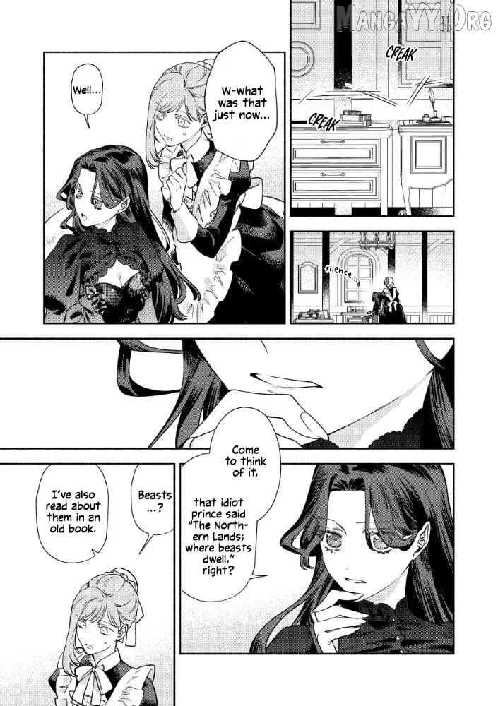 Akuyaku Reijou no Oyome-sama Chapter 1 - Page 11