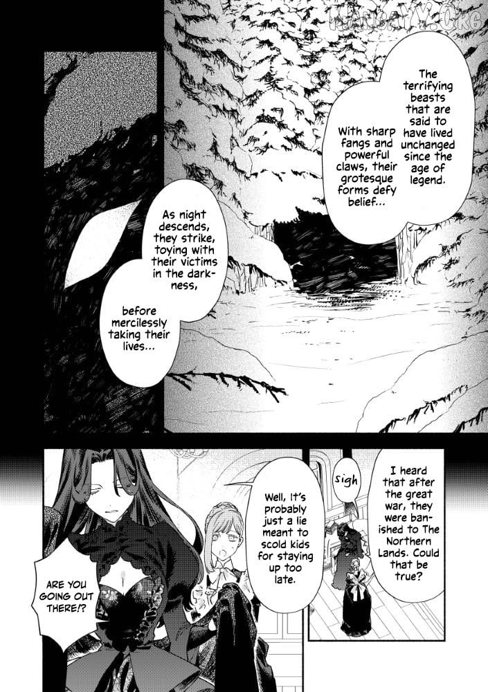 Akuyaku Reijou no Oyome-sama Chapter 1 - Page 12