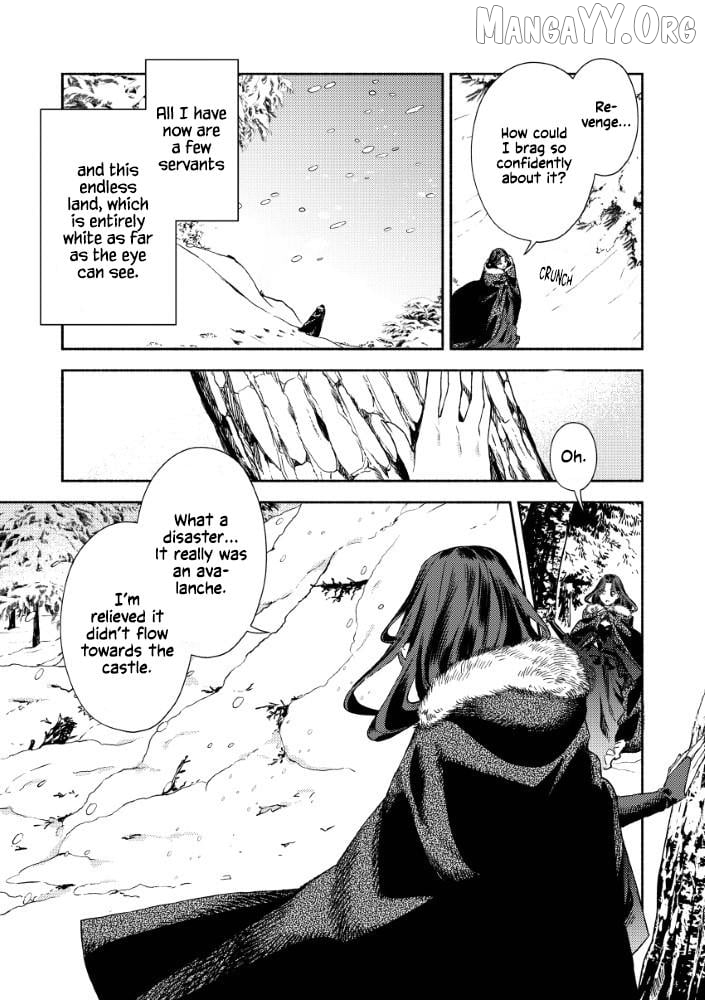 Akuyaku Reijou no Oyome-sama Chapter 1 - Page 15