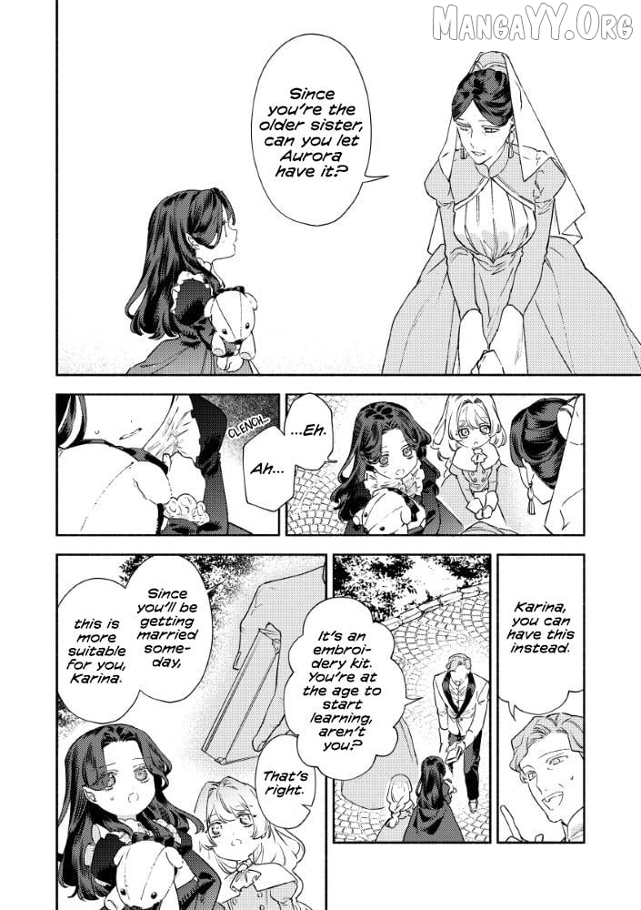 Akuyaku Reijou no Oyome-sama Chapter 1 - Page 20