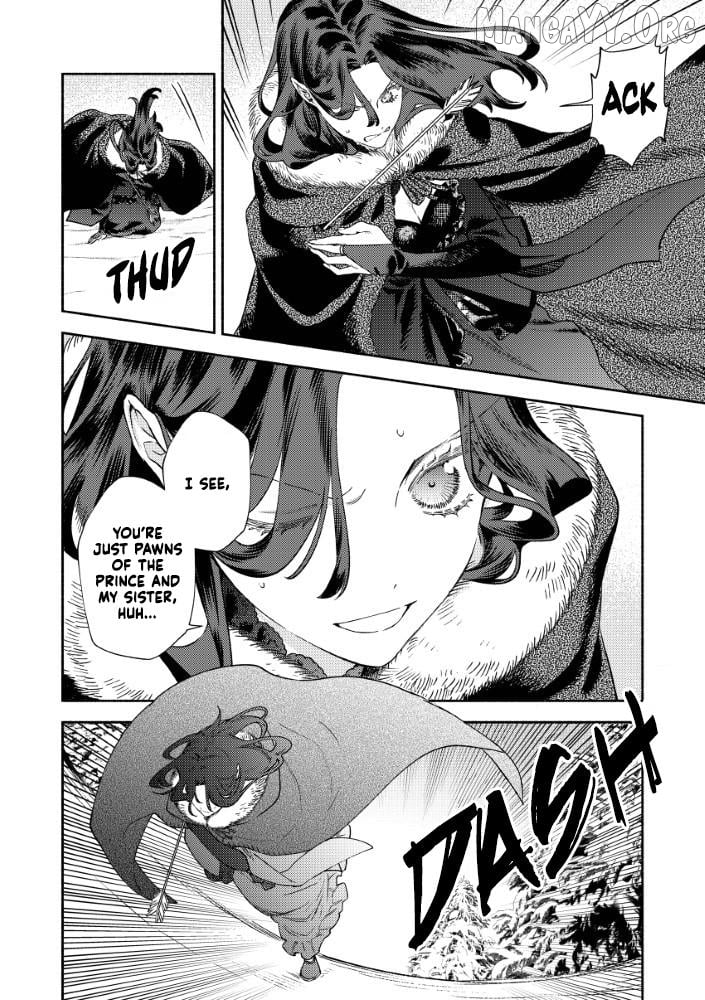 Akuyaku Reijou no Oyome-sama Chapter 1 - Page 28