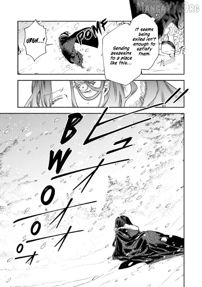 Akuyaku Reijou no Oyome-sama Chapter 1 - Page 29