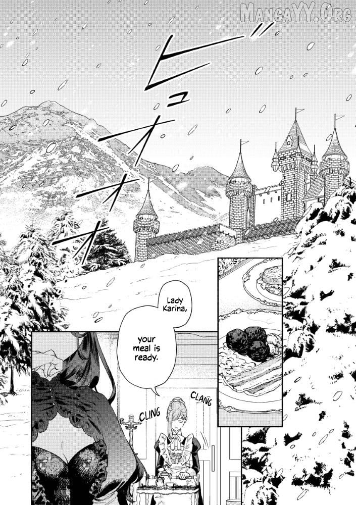 Akuyaku Reijou no Oyome-sama Chapter 1 - Page 4